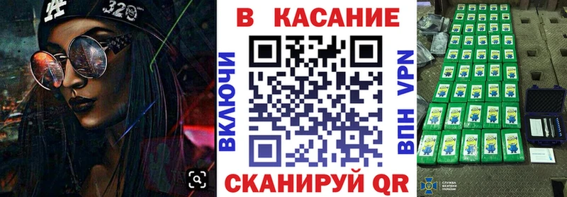 Купить наркотик аптеки Карталы АМФ 