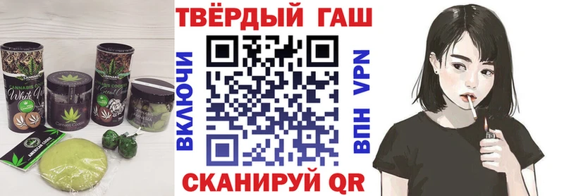 Canna-Cookies марихуана  наркотики  ссылка на мегу   Карталы 