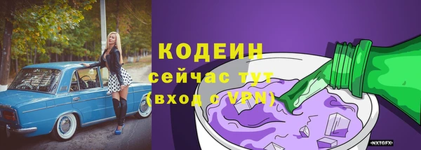 марихуана Абдулино