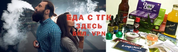 кокаин перу Покачи