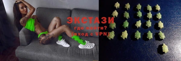 прущий лед Абаза