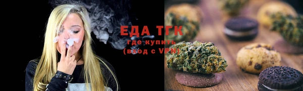 меф VHQ Алзамай
