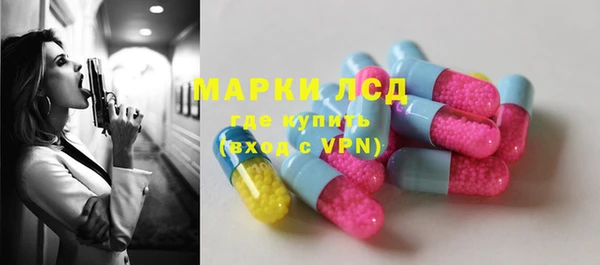марихуана Абдулино