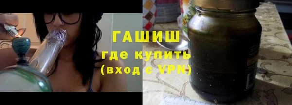 прущий лед Абаза