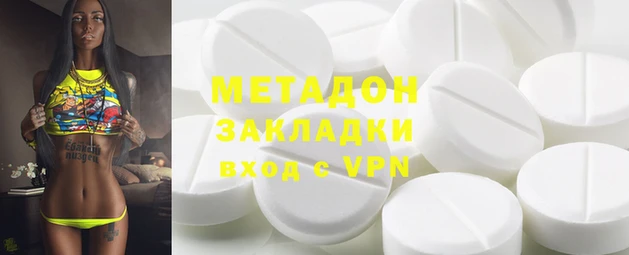 PSILOCYBIN Алексин