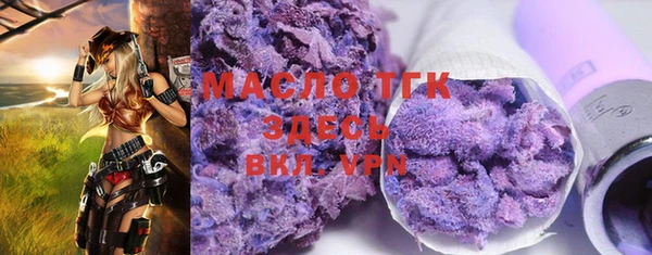 марихуана Абдулино