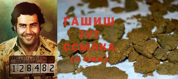 марихуана Абдулино
