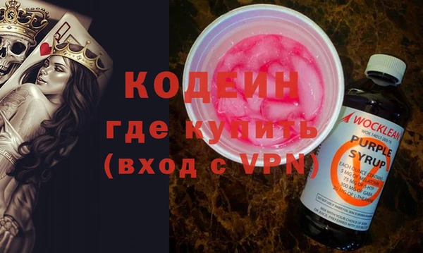 меф VHQ Алзамай