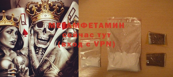 марихуана Абдулино