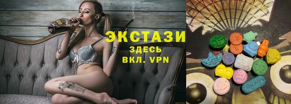 марихуана Абдулино