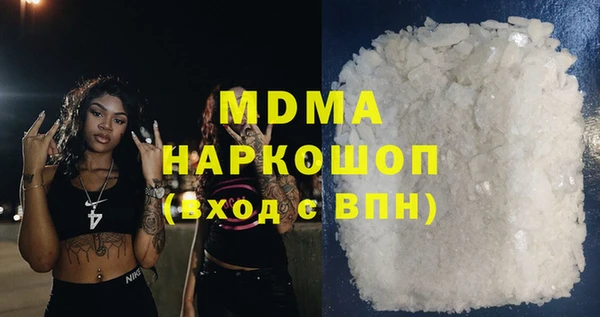 меф VHQ Алзамай