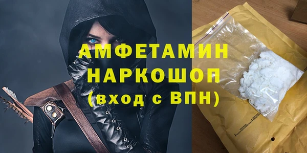 марихуана Абдулино