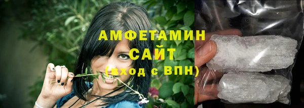 гашишное масло Покров