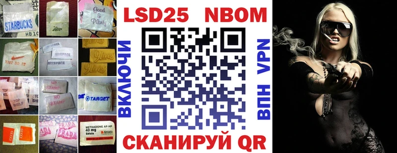 Лсд 25 экстази кислота  omg онион  Карталы 