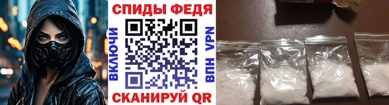 Метамфетамин Декстрометамфетамин 99.9%  купить   Карталы 